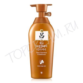 Интенсивный питательный кондиционер для волос RYO Deep Nutrition Conditioner Интенсивный питательный кондиционер для волос RYO Deep Nutrition Conditioner