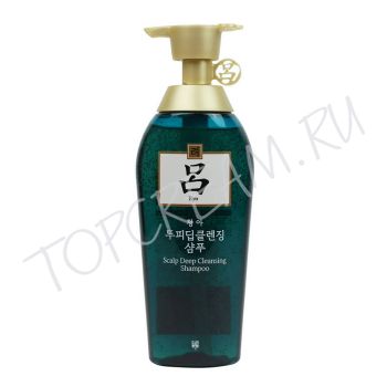 Глубоко очищающий шампунь для жирных волос RYO Scalp Deep Cleansing Shampoo