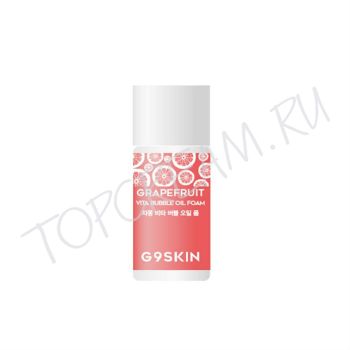 Масло-пенка с экстрактом грейпрфрута G9SKIN Grapefruit Vita Bubble Oil Foam Miniature Масло-пенка с экстрактом грейпрфрута G9SKIN Grapefruit Vita Bubble Oil Foam Miniature