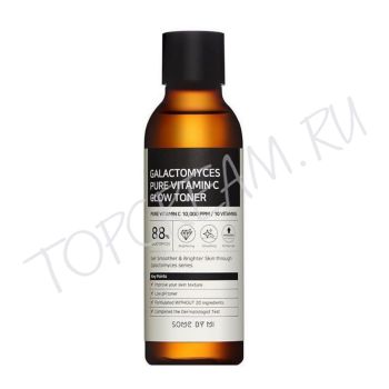 Тонер с витамином C и галактомикес для сияния кожи SOME BY MI Galactomyces Pure Vitamin C Glow Toner