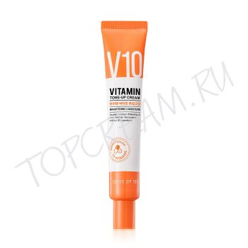Витаминный осветляющий крем SOME BY MI V10 Vitamin Tone-Up Cream