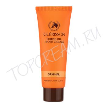 Крем для рук с конским жиром GUERISSON Horse Oil Hand Cream Original Крем для рук с конским жиром GUERISSON Horse Oil Hand Cream Original