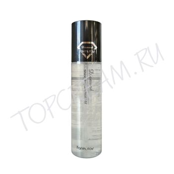 Увлажняющий мист с эффектом сияния FARMSTAY Diamond Shine Impact Pearl Mist