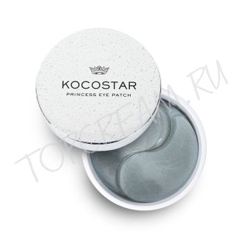 Набор гидрогелевых патчей для глаз с серебром и золотом KOCOSTAR Princess Eye Patch Set Набор гидрогелевых патчей для глаз с серебром и золотом KOCOSTAR Princess Eye Patch Set