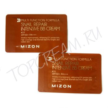 Увлажняющий ББ крем с экстрактом муцина улитки SPF50+ РА+++ Пробник MIZON Snail Repair Intensive BB Cream SPF50+ РА+++ Sample