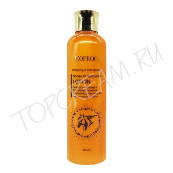 Антивозрастной лосьон с лошадиным жиром и гиалуроновой кислотой DEOPROCE Whitening & Anti-Wrinkle Horse Oil Hyalurone Lotion Антивозрастной лосьон с лошадиным жиром и гиалуроновой кислотой DEOPROCE Whitening & Anti-Wrinkle Horse Oil Hyalurone Lotion