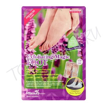 Отшелушивающая маска-носочки для ног MBEAUTY Exfoliating Magic Foot Отшелушивающая маска-носочки для ног MBEAUTY Exfoliating Magic Foot