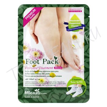 Маска-носочки для интенсивного ухода за стопами MBEAUTY Foot Pack Intensive Treatment Маска-носочки для интенсивного ухода за стопами MBEAUTY Foot Pack Intensive Treatment