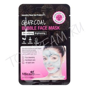 Пузырьковая маска с древесным углем MBEAUTY Charcoal Bubble Face Mask Пузырьковая маска с древесным углем MBEAUTY Charcoal Bubble Face Mask