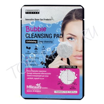 Пенящаяся очищающая подушечка MBEAUTY Bubble Cleansing Pad Пенящаяся очищающая подушечка MBEAUTY Bubble Cleansing Pad