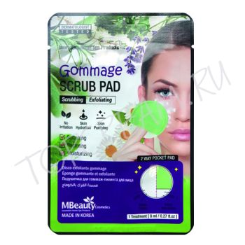 Отшелушивающая подушечка-гоммаж MBEAUTY Gommage Scrub Pad Отшелушивающая подушечка-гоммаж MBEAUTY Gommage Scrub Pad