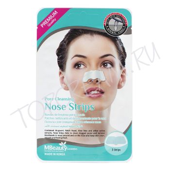 Маски-полоски для очищения пор в области носа, 3 шт. MBEAUTY Pore Cleansing Nose Strips 3pcs Маски-полоски для очищения пор в области носа, 3 шт. MBEAUTY Pore Cleansing Nose Strips 3pcs