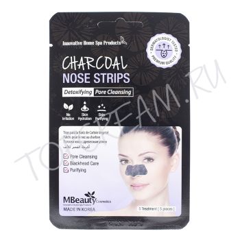 Маски-полоски с древесным углём для очищения носа, 5 шт. MBEAUTY Charcoal Nose Strips 5pcs Маски-полоски с древесным углём для очищения носа, 5 шт. MBEAUTY Charcoal Nose Strips 5pcs