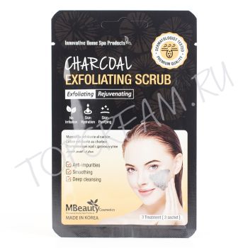 Гель-скраб с древесным углем, 3 шт. MBEAUTY Charcoal Exfoliating Scrub 3pcs