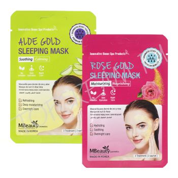 Ночная маска для лица, 3 шт. MBEAUTY Sleeping Mask 3pcs Ночная маска для лица, 3 шт. MBEAUTY Sleeping Mask 3pcs