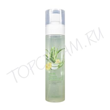 Мист для лица гелевый DEOPROCE Water Jelly Mist