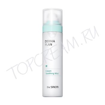 Крем-спрей для чувствительной кожи THE SAEM Derma Plan Cream Soothing Mist