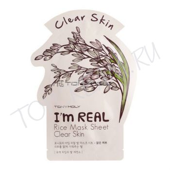 Одноразовая маска для лица с экстрактом риса TONY MOLY I’m Real Rice Mask Sheet Clear Skin