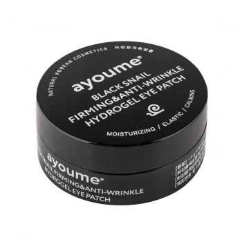 Антивозрастные патчи для глаз с муцином черной улитки AYOUME Black Snail Firming & Anti-wrinkle Eye Patch