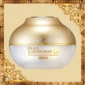 Питательный крем с экстрактом слизи улитки (75%) SKIN79 Snail Nutrition Cream sample