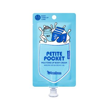 Отбеливающий крем для тела BERRISOM Petite Pocket Milk Tone Up Body Cream Отбеливающий крем для тела BERRISOM Petite Pocket Milk Tone Up Body Cream