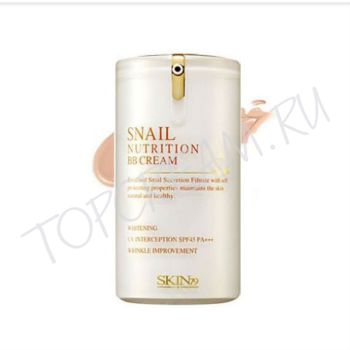 ББ-крем с экстрактом улитки. SKIN79 Snail Nutrition BB cream SPF45 PA+++ 40g