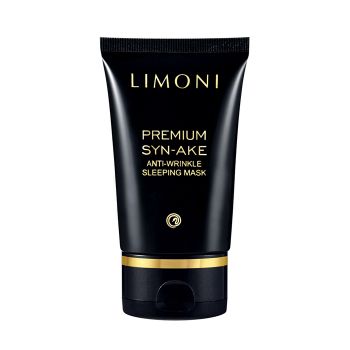 Антивозрастная ночная маска со змеиным ядом LIMONI Premium Syn-Ake Anti-Wrinkle Sleeping Mask