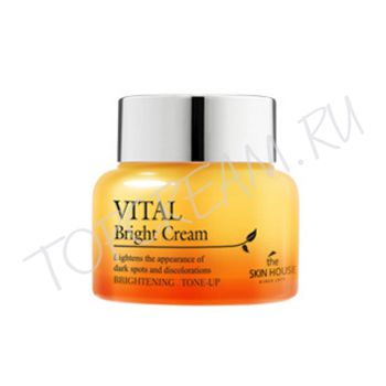 Осветляющий крем для яркости кожи. Пробник THE SKIN HOUSE Vital Bright Cream Sample