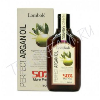 Аргановое масло для волос LOMBOK Perfect Argan Oil