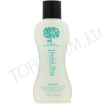 Масло баобаба для волос и тела HAKEN Baobab Oil Масло баобаба для волос и тела HAKEN Baobab Oil