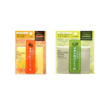 Cалфетки для снятия с поверхности кожи жирного блеска ISHIHARA Oil Off Paper Cалфетки для снятия с поверхности кожи жирного блеска ISHIHARA Oil Off Paper