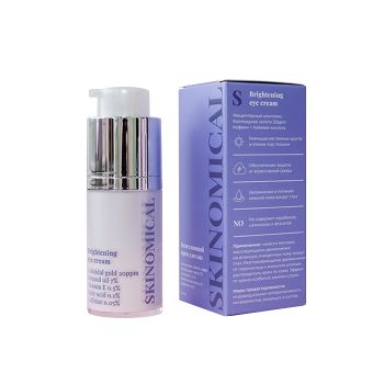 Осветляющий крем для глаз SKINOMICAL Brightening Eye Cream Осветляющий крем для глаз SKINOMICAL Brightening Eye Cream