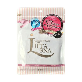 Увлажняющая маска с лифтинг-эффектом PDC Liftarna Concentrate Mask 7 pcs