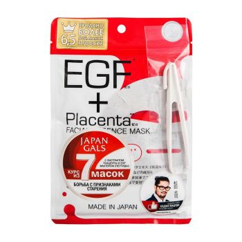 Набор тканевых масок&nbsp;плацентой и EGF фактором&nbsp;7 шт. JAPAN GALS Placenta & EGF Facial Essence Mask 7 pcs
