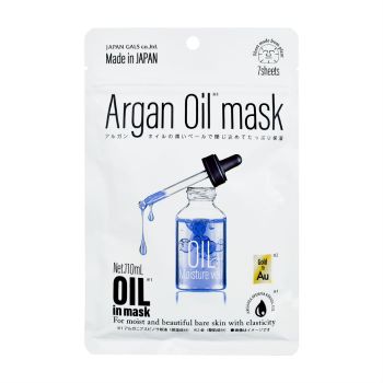 Маска-сыворотка с аргановым маслом и золотом для упругости кожи 7 шт. JAPAN GALS Argan Oil Mask 7 pcs