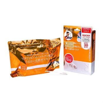Набор тканевых масок&nbsp;с витамином С и нано-коллагеном 30 шт. JAPAN GALS Nano Collagen & Vitamin С Mask 30 pcs