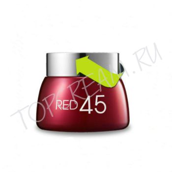 Отбеливающий крем с ягодным сбором и гиалуроновым комплексом MIZON Color Cream Red 45