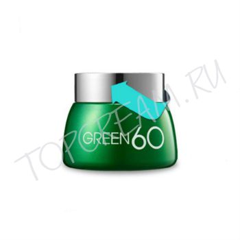 Увлажняющий крем для жирной и проблемной кожи MIZON Color Cream Green 60