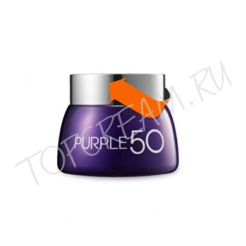Пептидный антивозрастной крем для питания и увлажнения кожи MIZON Color Cream Purple 50