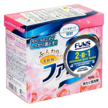 Стиральный порошок 2-в-1 с кондиционирующим эффектом FUNS Daiichi 2 in 1 Laundry Detergent & Conditioner Стиральный порошок 2-в-1 с кондиционирующим эффектом FUNS Daiichi 2 in 1 Laundry Detergent & Conditioner