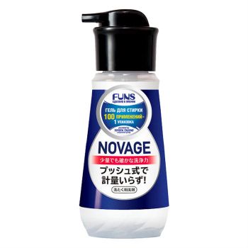 Концентрированное жидкое средство для стирки белья FUNS Daiichi Novage Washing Gel Концентрированное жидкое средство для стирки белья FUNS Daiichi Novage Washing Gel