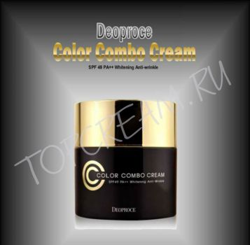 Универсальный СС крем DEOPROCE Color Combo Cream SPF 50+ PA+++ Универсальный СС крем DEOPROCE Color Combo Cream SPF 50+ PA+++