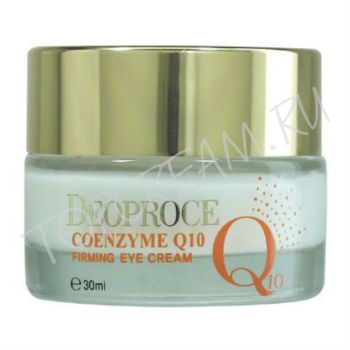 Питательный крем для глаз с коэнзимом DEOPROCE Coenzyme Q10 Firming Eye Cream