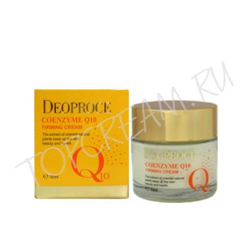 Подтягивающий крем для лица DEOPROCE Coenzyme Q10 Firming Cream