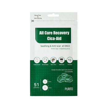 Успокаивающие точечные патчи от акне PURITO All Care Recovery Cica-Aid