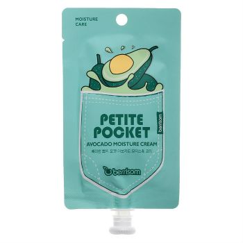 Крем для лица с экстрактом авокадо BERRISOM Petite Pocket Avocado Moisture Cream