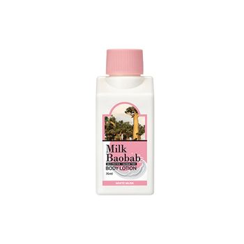 Лосьон для тела с ароматом белого мускуса MILK BAOBAB Body Lotion White Musk Travel Edition Лосьон для тела с ароматом белого мускуса MILK BAOBAB Body Lotion White Musk Travel Edition