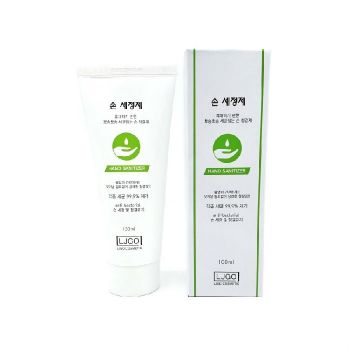 Смягчающий гель для рук с антибактериальным эффектом JUNO Hand Gel Green Смягчающий гель для рук с антибактериальным эффектом JUNO Hand Gel Green