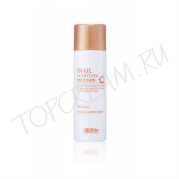 Эмульсия с фильтратом слизи улитки ( 30мл) SKIN79 Snail Nutrition Emulsion 30ml