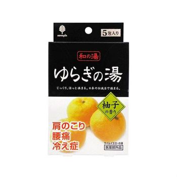Соль для ванны ароматизированная Юдзу (цитрус) KOKUBO Bath Salt Yuja Соль для ванны ароматизированная Юдзу (цитрус) KOKUBO Bath Salt Yuja